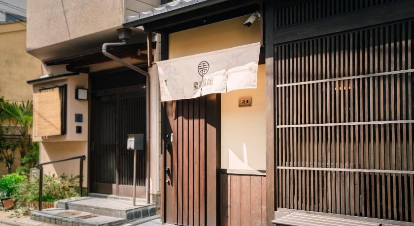 Tanimachi-kun, Hoshiya, Asagiri Hotel in Kyoto