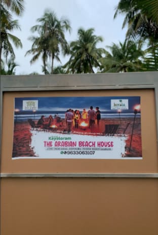 The Arabian Beach House Vacation rental in Kerala