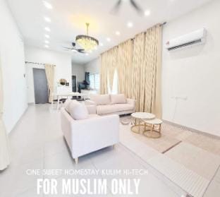 ONE SWEET HOMESTAY KULIM HITECH FOR MUSSLIN ONLYY Vacation rental in Kedah