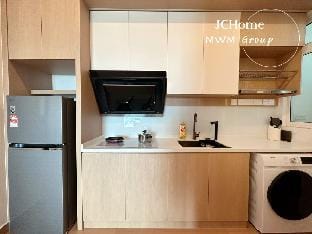Oishi Japan 2 BedRoom 6 Pax City view 5min CIQ Vacation rental in Johor Bahru