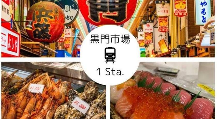 501,OPEN SALE,Residential Hotel Alex Apartment in Osaka