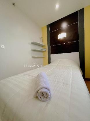 Holiday Suite Apartment in Thailand