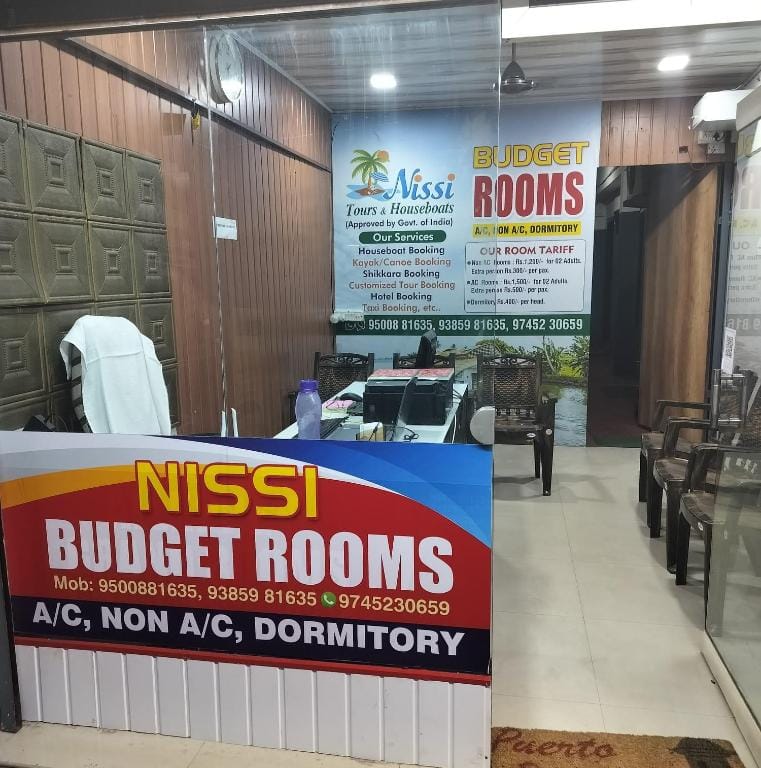 NISSI BUDGET ROOMS ALLEPPEY Hotel in Alappuzha