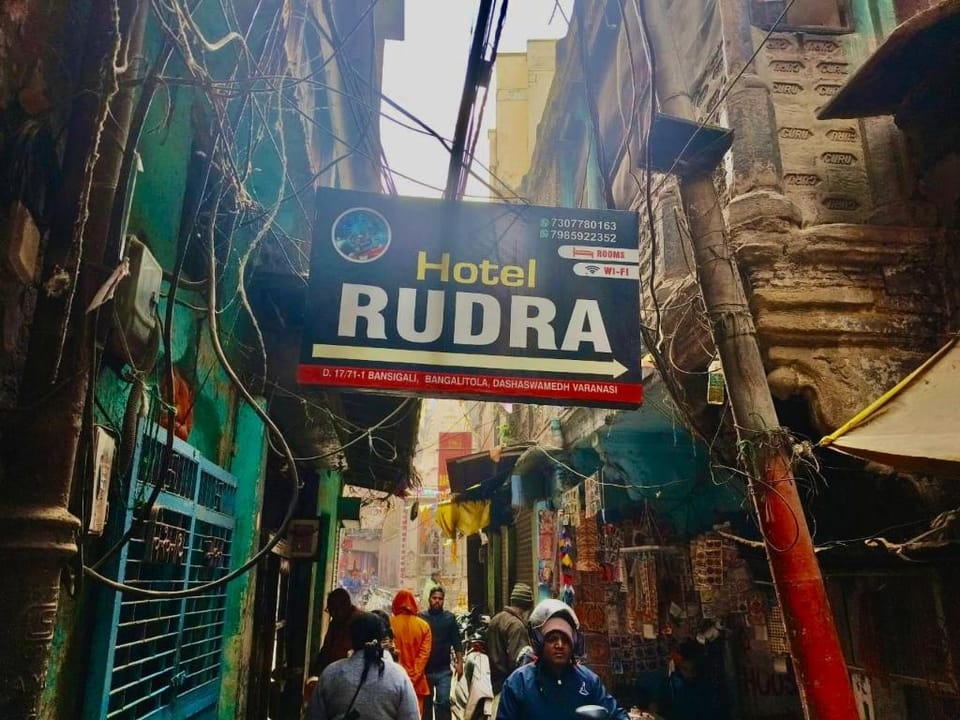 Rudra Hotel Hotel in Varanasi