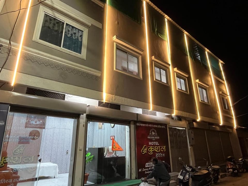 Shri KUSHAL HERITAGE Hotel in India