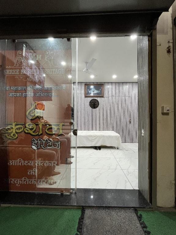 Shri KUSHAL HERITAGE Hotel in India