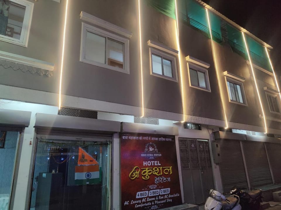Shri KUSHAL HERITAGE Hotel in India