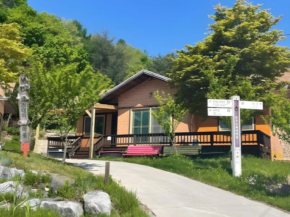 Danyang Banggok Forest Private Pension Bed and Breakfast in South Korea