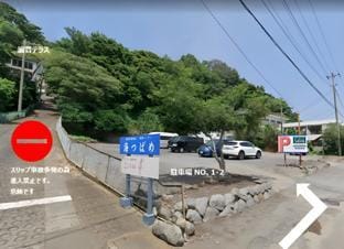 Ocean View with BBQ within Walking Distance to Beach/For 2 to 9 People (High-Speed Wi-Fi) Villa in Shizuoka Prefecture