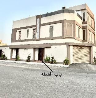 Allolow Beach Suites 3 Vacation rental in Jeddah