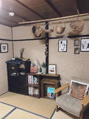 藤屋fujiya Vacation rental in Kyoto