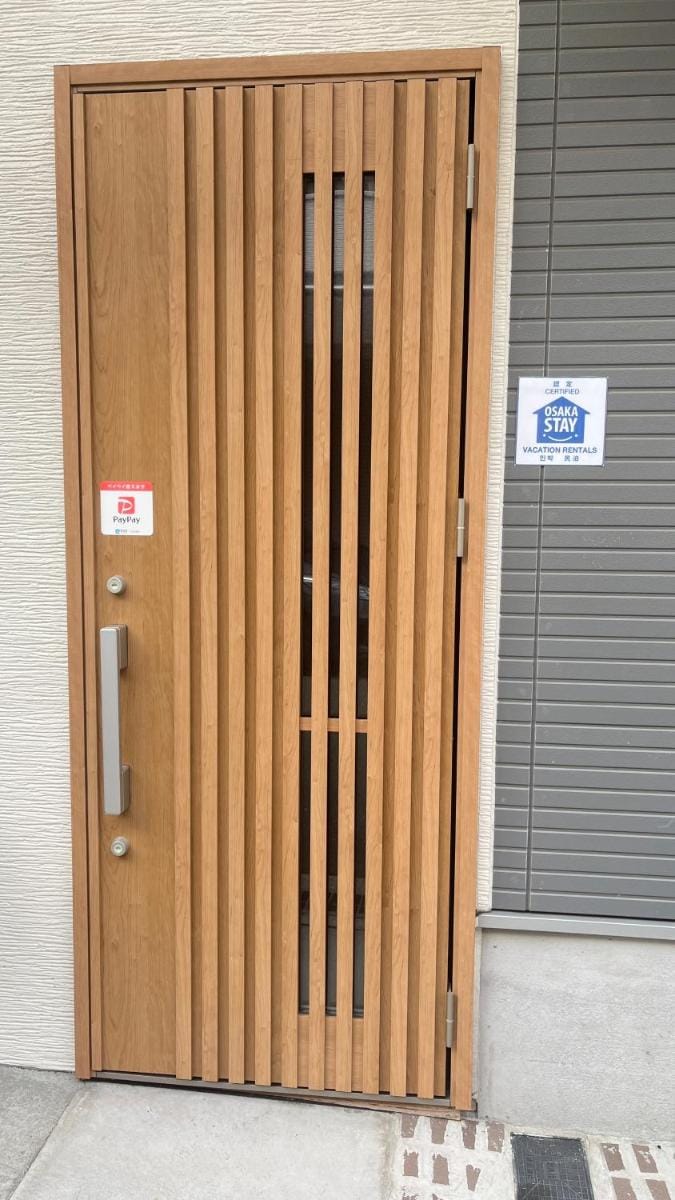 Sakura Guesthouse Vacation rental in Osaka