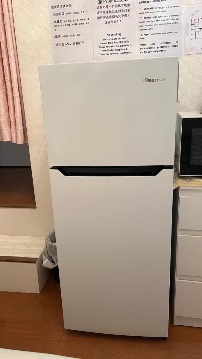 Sakura Guesthouse Vacation rental in Osaka