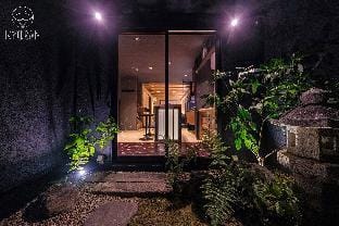 New Open-Heian Jingu Shrine 3 mins-Machiya-Gion Vacation rental in Kyoto