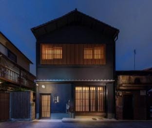 New OpenーKyoto St.7min～ luxurious space machiya Vacation rental in Kyoto