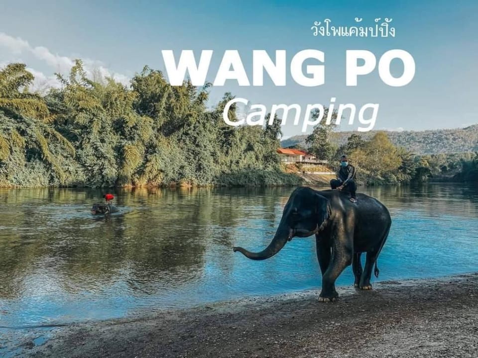 Wangpocamping วังโพแค้มป์ปิ้ง Resort in Thailand