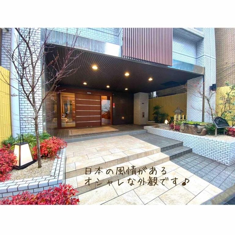 Tennoji Apartments Apartment in Osaka