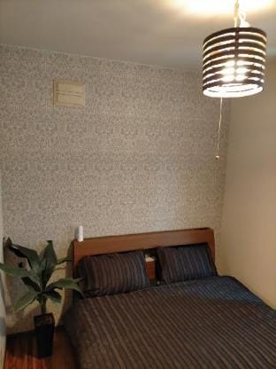 SapporoCity Ark Coat 203 CleanLife Vacation rental in Sapporo