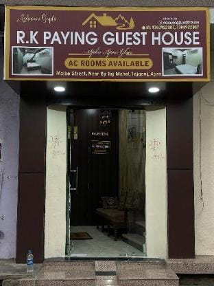 RK PAYING GUEST HOUSE Vacation rental in Agra