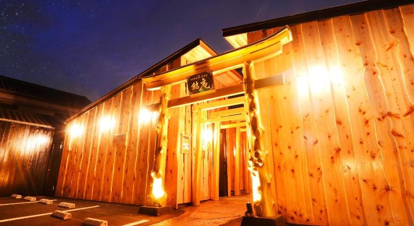 nihonryokan utsuwa beppukannnawa Hotel in Japan