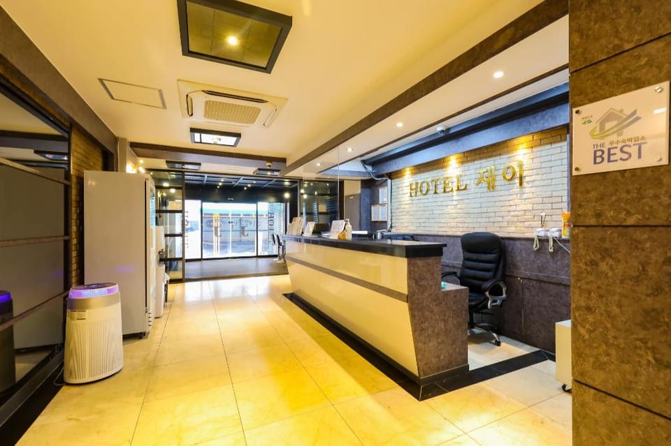 From H J Hotel Osan Hotel in Gyeonggi-do