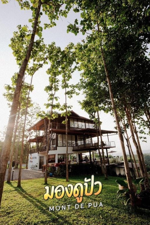 Mont De Pua Vacation rental in Laos
