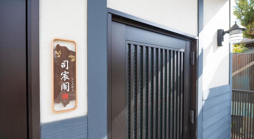 Shishinkaku Apartment in Kyoto