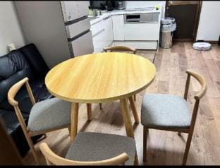 Raiten Vacation rental in Kyoto