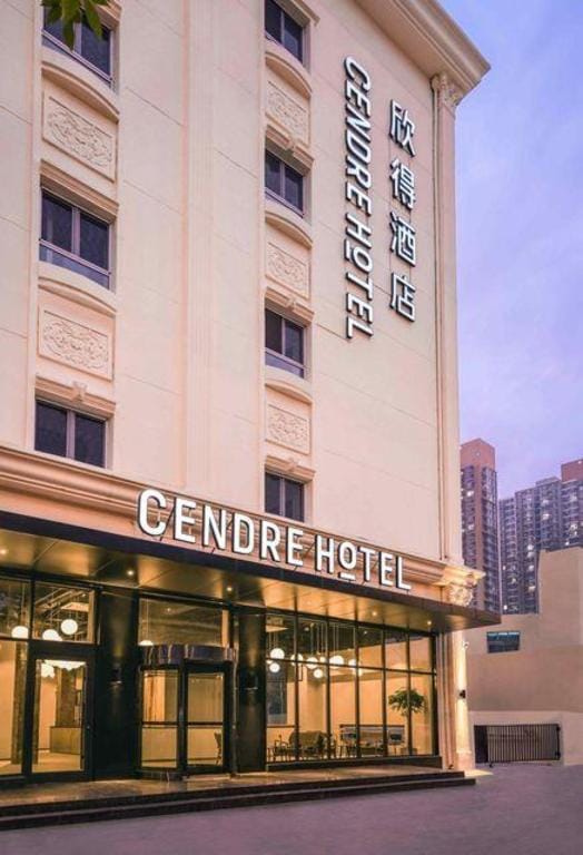 天津欣得滨海塘沽店 Hotel in Tianjin