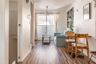 SY House  Quiet residential area  Shinjuku Shibuya Vacation rental in Shibuya