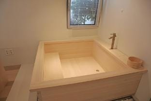 Goseong Sambakhanjip Bed and Breakfast in South Korea