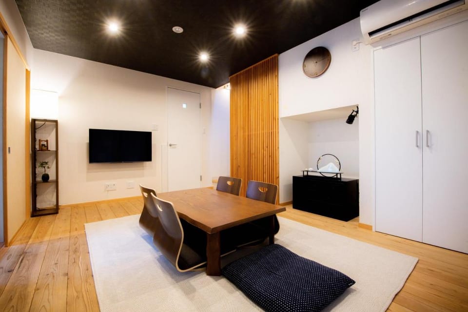 Kyoya Nobuhiro Reisen Vacation rental in Kyoto