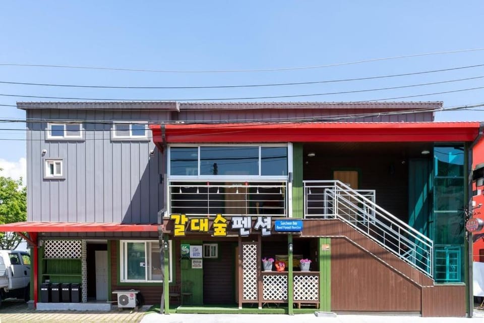 Suncheon Suncheon Bay Reed Forest Pension Bed and Breakfast in South Korea