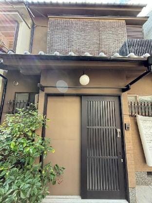 Momiji-an Tofukuji Vacation rental in Kyoto