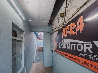 Hangout Dormitory  Male & Female Vacation rental in Mumbai