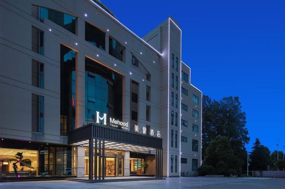 MEHOOD Hotel Wuhu High-tech Zone University Town Central City Hotel in Nanjing