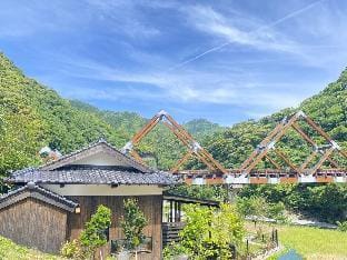 TenseiNoSukima REBORN Vacation rental in Japan