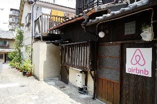 Makitacho chashitsu Vacation rental in Kyoto