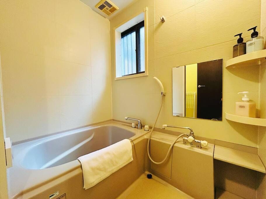 Rakuyado kyotofushimi II Vacation rental in Kyoto