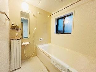 Meet Inari Vacation rental in Kyoto