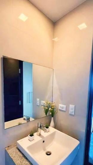 Uptown Parksuite Tower 2 BGC Apartment in Manila City