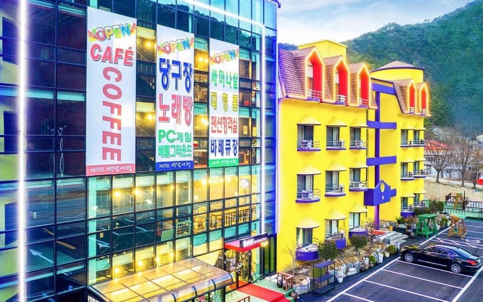 Inje Baekdam Stay Tourist Hotel Bed and Breakfast in South Korea