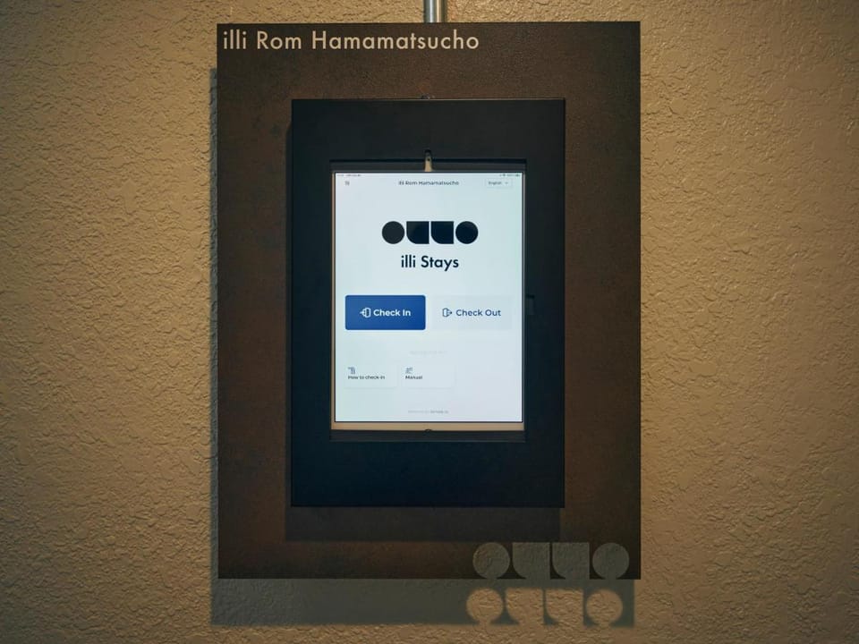 illi Rom Hamamatsucho Hotel in Kanagawa Prefecture