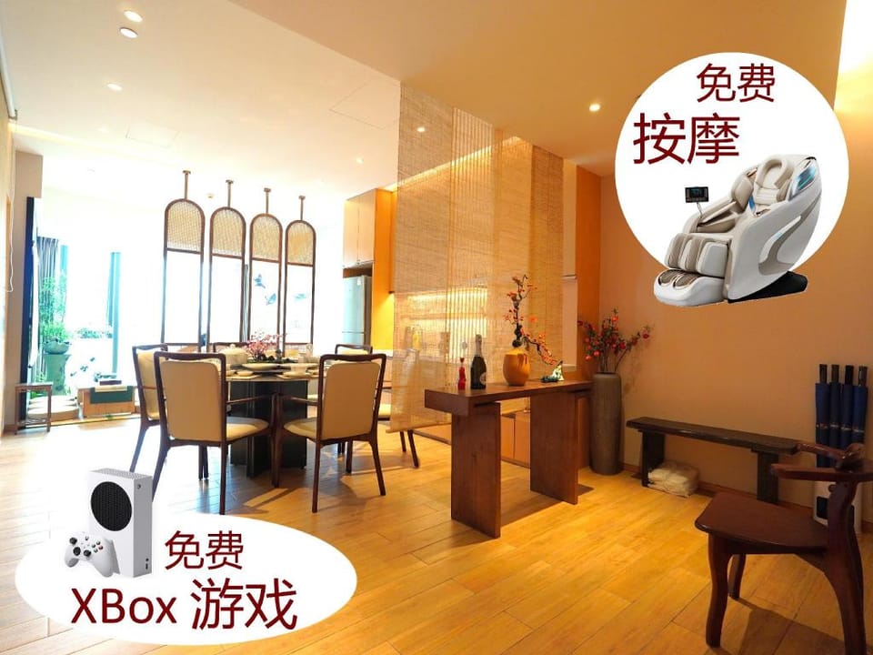Interact China Fine Condo - Novotown Apartment in Guangdong