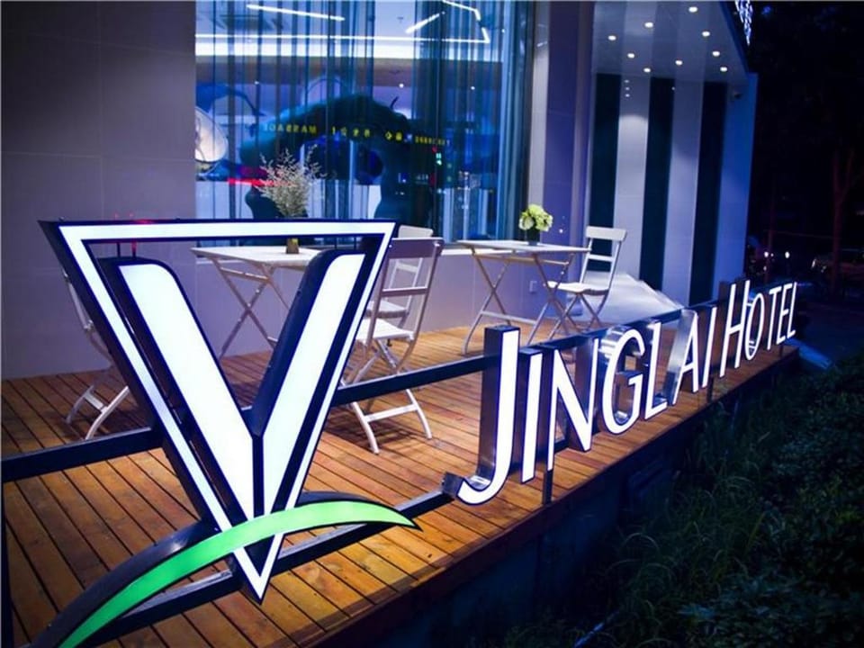 Jinglai Hotel – Shanghai South Bund Xintiandi Branch Hotel in Shanghai
