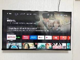 O上野悠悠之家／貸切１LDKアパート／上野駅近い／成田・羽田空港直通／無料駐車場・WIFI Apartment in Japan