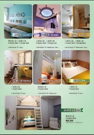 Sekinchan Cottage Penthouse 25pax 7R5B ~HighView~ Vacation rental in Selangor, Malaysia