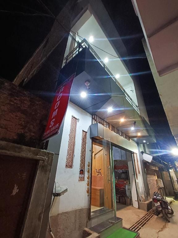 Shri Radha Rani Kripa Dham Hotel in Uttar Pradesh