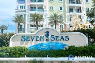 Seven Seas Pool View Apartment in Pattaya City