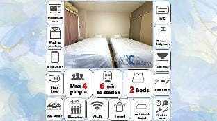 A&C STAY Osaka Dome-mae65 Apartment in Osaka